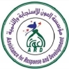 اعلان مناقصة للراغبين من مزودي خدمات التحويلات النقدية من البنوك المعتمدة والمصرح لها للمشاركة وتقديم عطاءاتهم