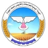 توريد وتركيب وتشغيل أجهزة ومعدات معملية للهيئة اليمنية للمواصفات والمقاييس وضبط الجودة