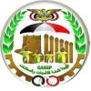 توريد وتركيب منظومة انذار واطفاء الحرائق