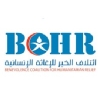 تقديم خدمة تأجير السيارات في جميع محافظات الجمهورية اليمنية