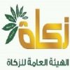 شراء وتوريد تراخيص وبرامج حماية وبرامج تشغيلية