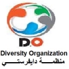 تقديم خدمات التحويلات النقدية وتنفيذ عمليات صرف المساعدات النقدية - محافظة الضالع