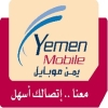 شراء وتوريد أكياس قماشية
