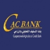 طباعة وتوريد مطبوعات مختلفة