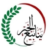 إعادة تأهيل أنظمة المياه + انشاء وإعادة تأهيل حمامات وأنظمة الصرف الصحي - محافظة لحج