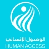 توريد وتركيب وتشغيل نظام الطاقة الشمسية واعمال الترميم والتجديد للعنبر الداخلي للمرضى في مستشفى الأمراض النفسية والعقلية